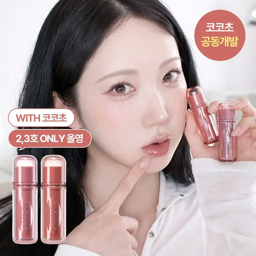 [코코초 공동개발/단독기획] 릴리바이레드 앙큼 라이어 코팅 틴트 (26AD) 3.6g (단품/기획)